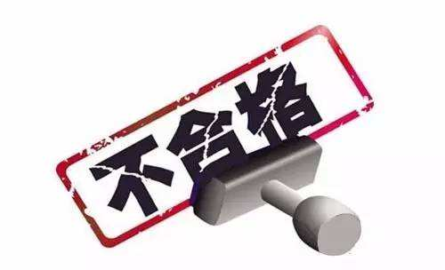 買陶粒最怕什么？